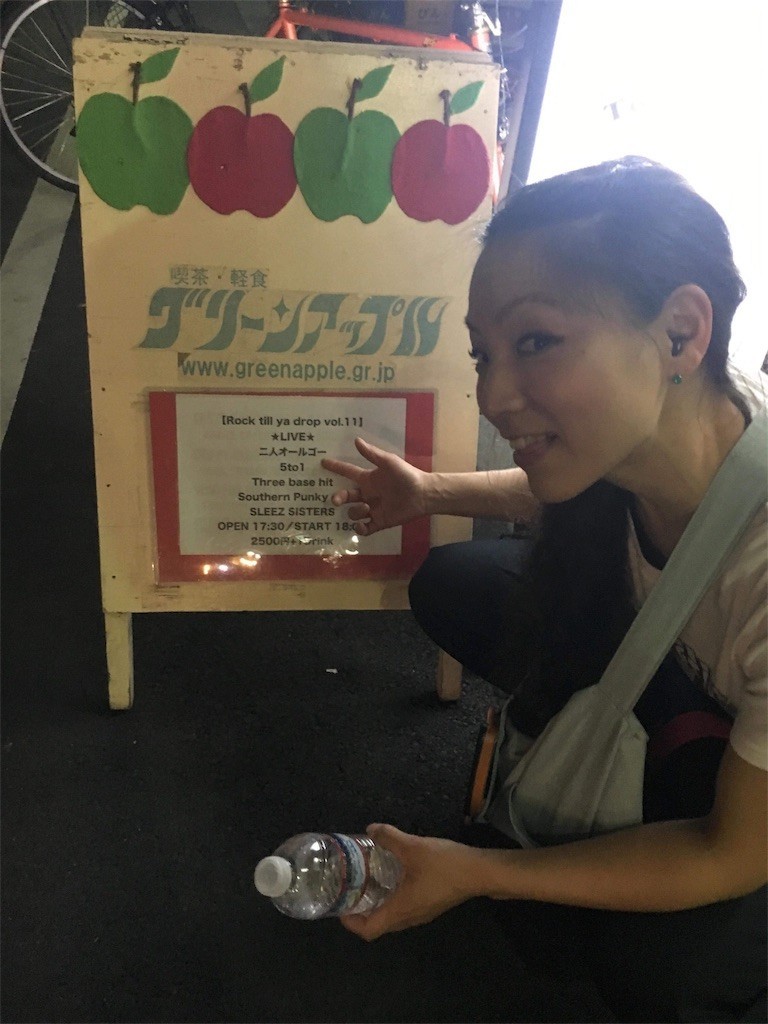 f:id:noritora:20180306181038j:image f:id:noritora:20180306181038j:image