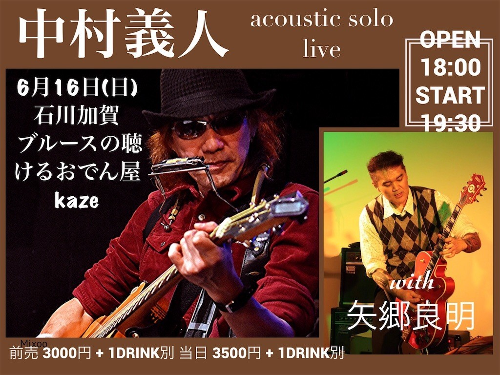 f:id:noritora:20190509160659j:image f:id:noritora:20190509160659j:image