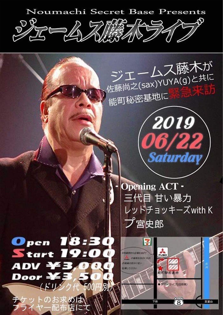 f:id:noritora:20190516014423j:image f:id:noritora:20190516014423j:image