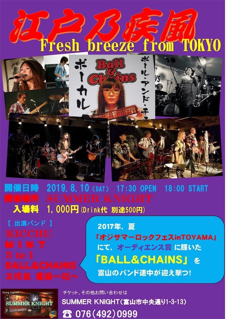 f:id:noritora:20190710135702j:image f:id:noritora:20190710135702j:image