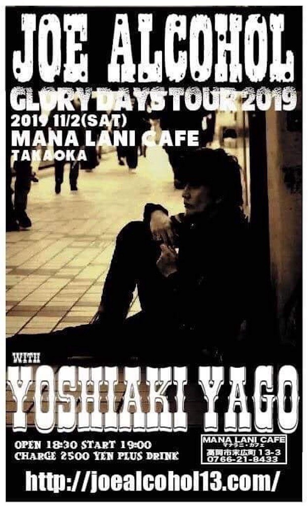 f:id:noritora:20190916213356j:image f:id:noritora:20190916213356j:image
