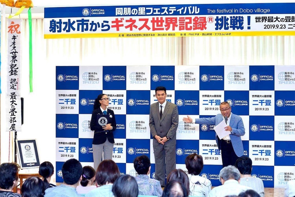 f:id:noritora:20190924021717j:image