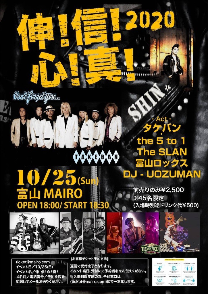 f:id:noritora:20201016105743j:image