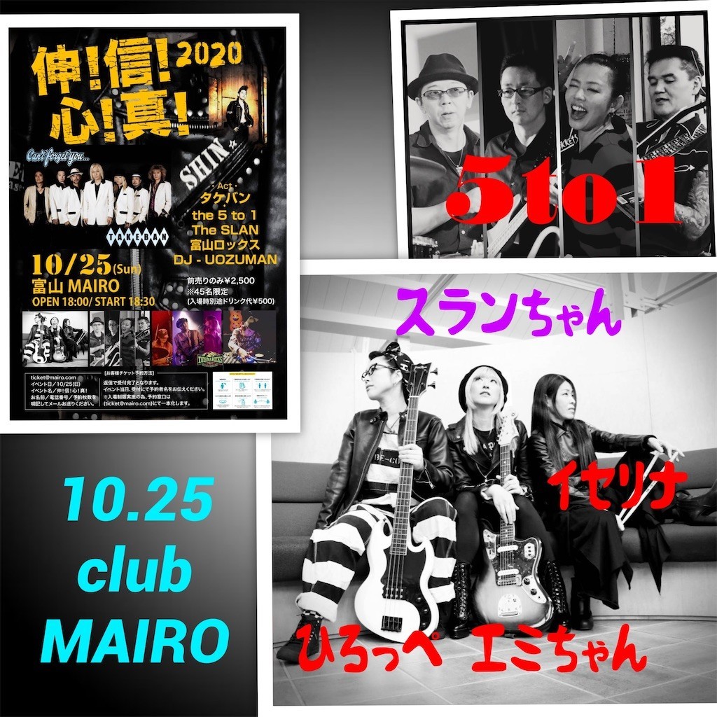 f:id:noritora:20201016105803j:image