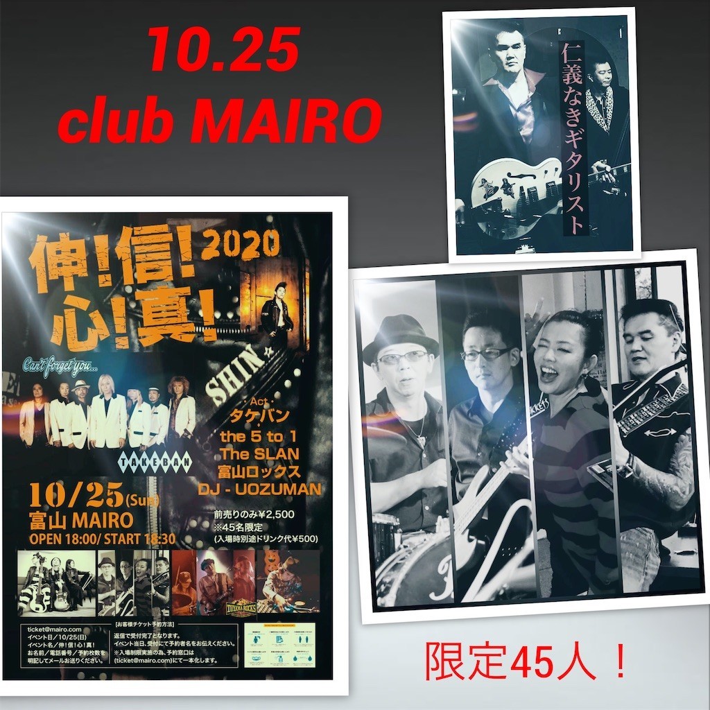 f:id:noritora:20201016105808j:image