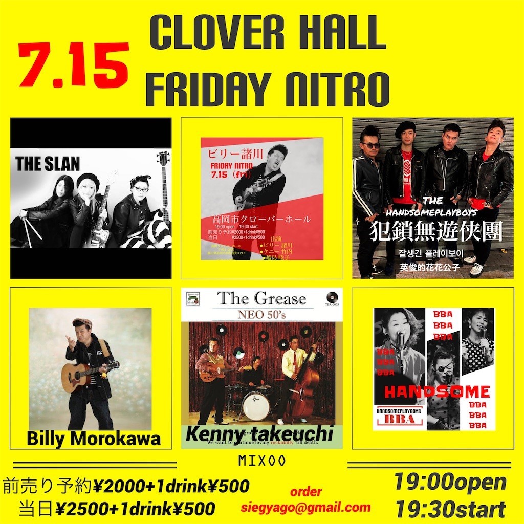 f:id:noritora:20220629172823j:image