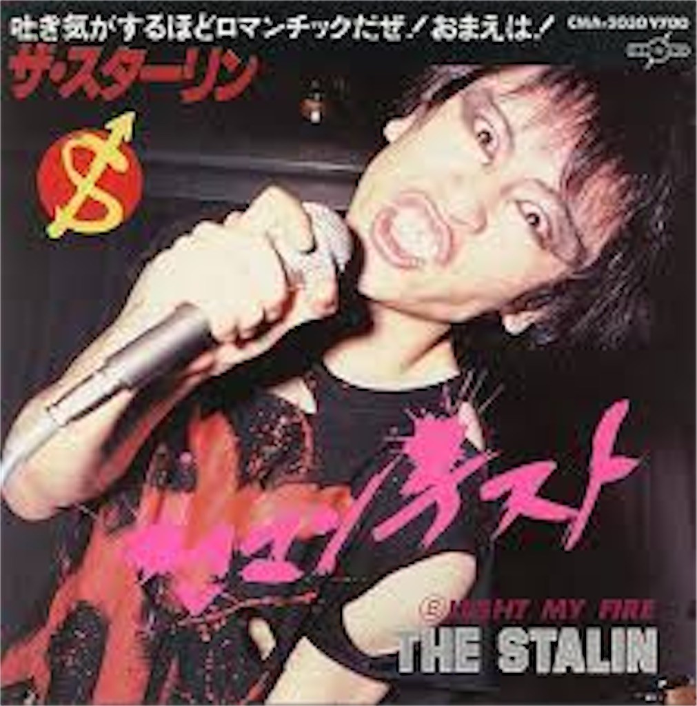 f:id:noritora:20221120074903j:image