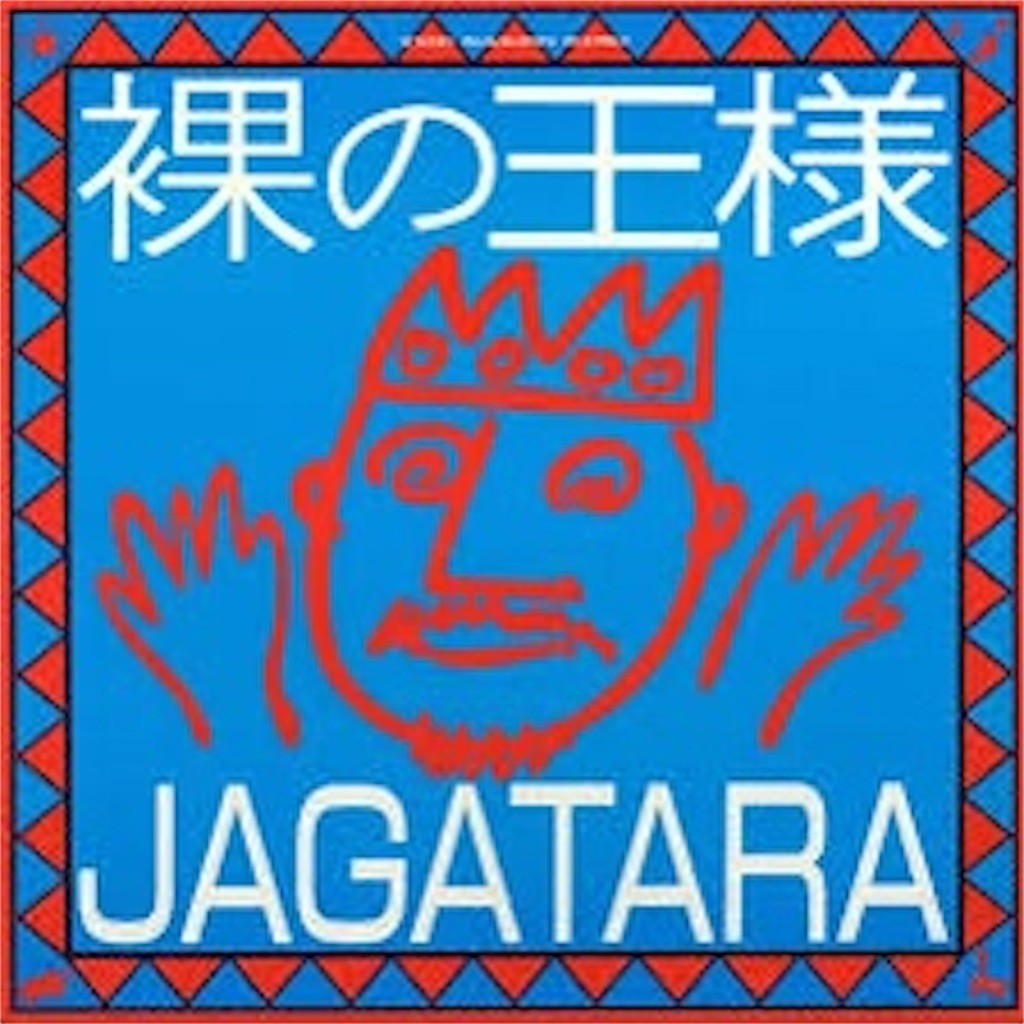 f:id:noritora:20221120074913j:image