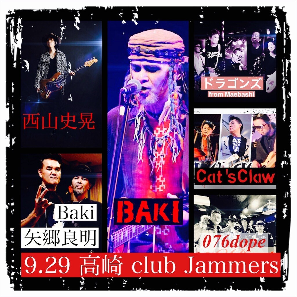 f:id:noritora:20240915021512j:image