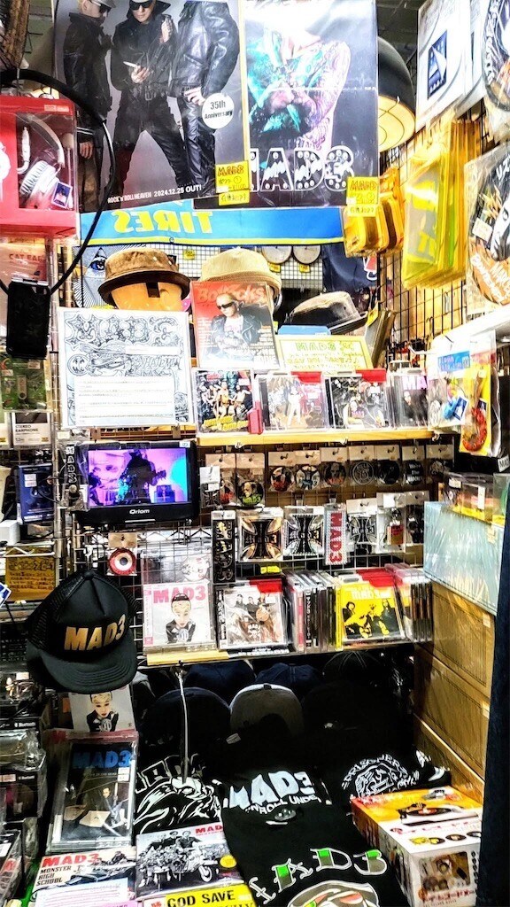 f:id:noritora:20250814032046j:image