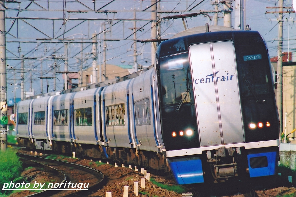 名鉄2000系8両セット(新造2012F動無＋2003Fブルーミュースカイ動有)