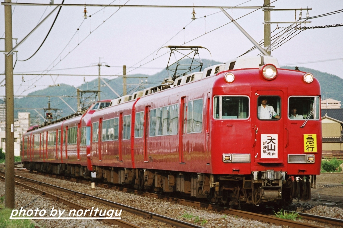 2025年最新】名鉄7500系の人気アイテム - メルカリ 名古屋鉄道