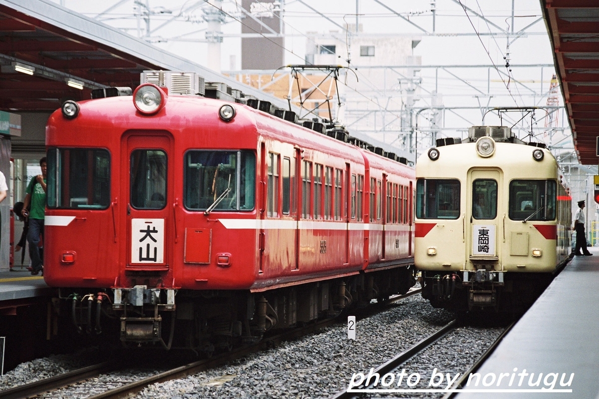 f:id:noritugu2:20191015024910j:plain