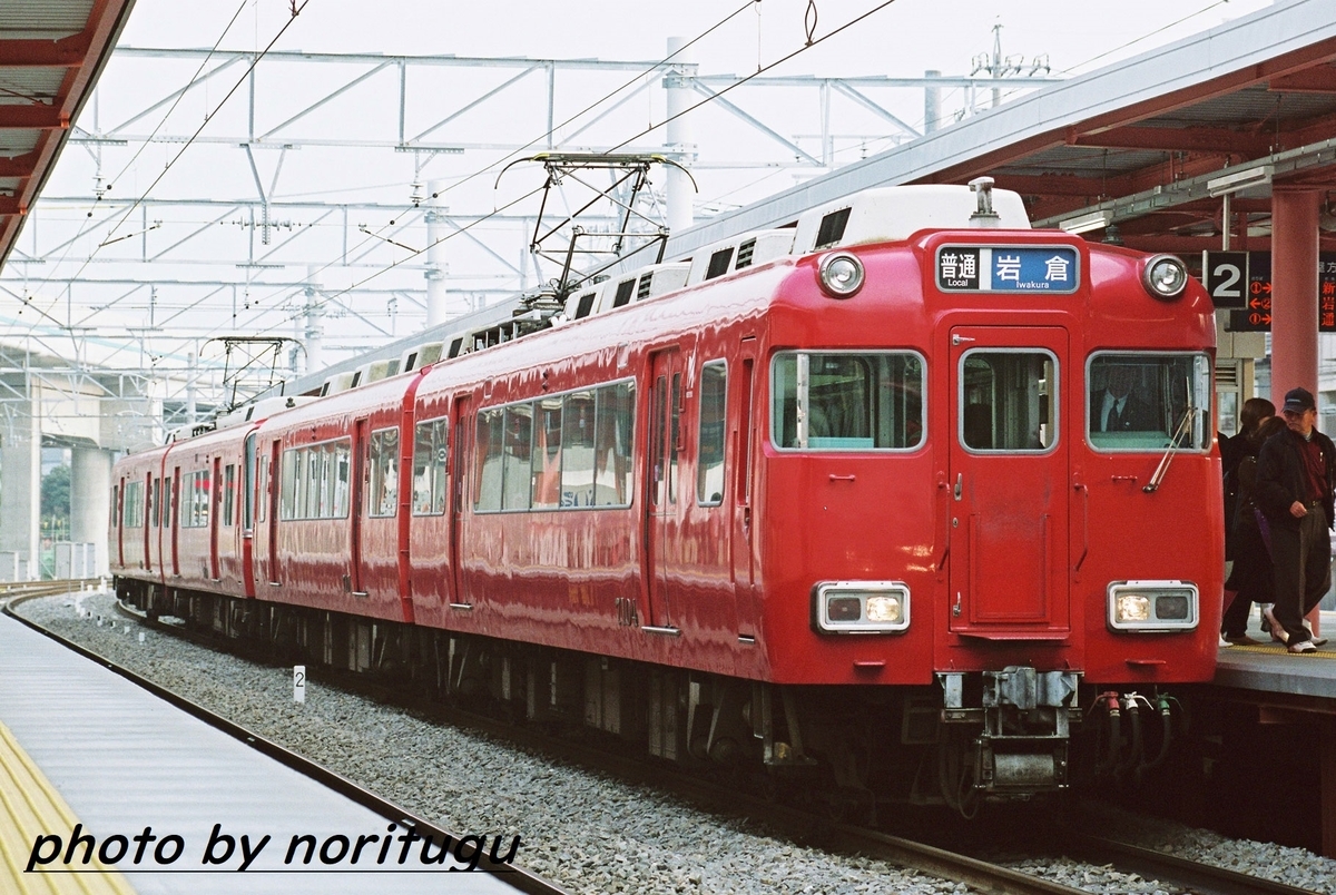 f:id:noritugu2:20191015025620j:plain