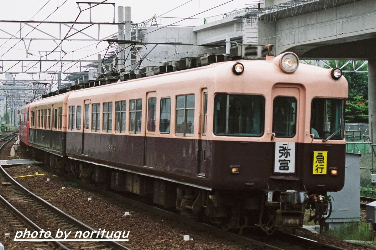 f:id:noritugu2:20200404221203j:plain