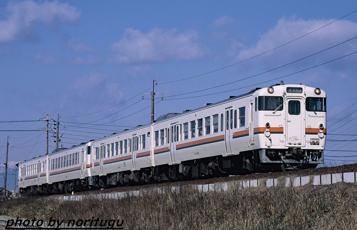 f:id:noritugu2:20200411132046j:plain