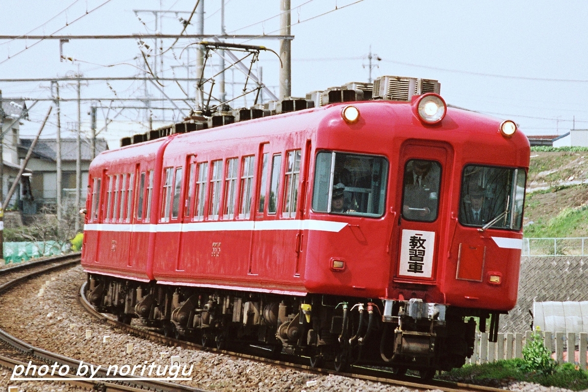 リバイバルカラー5515Fの教習車、現る！ - のりつぐブログ