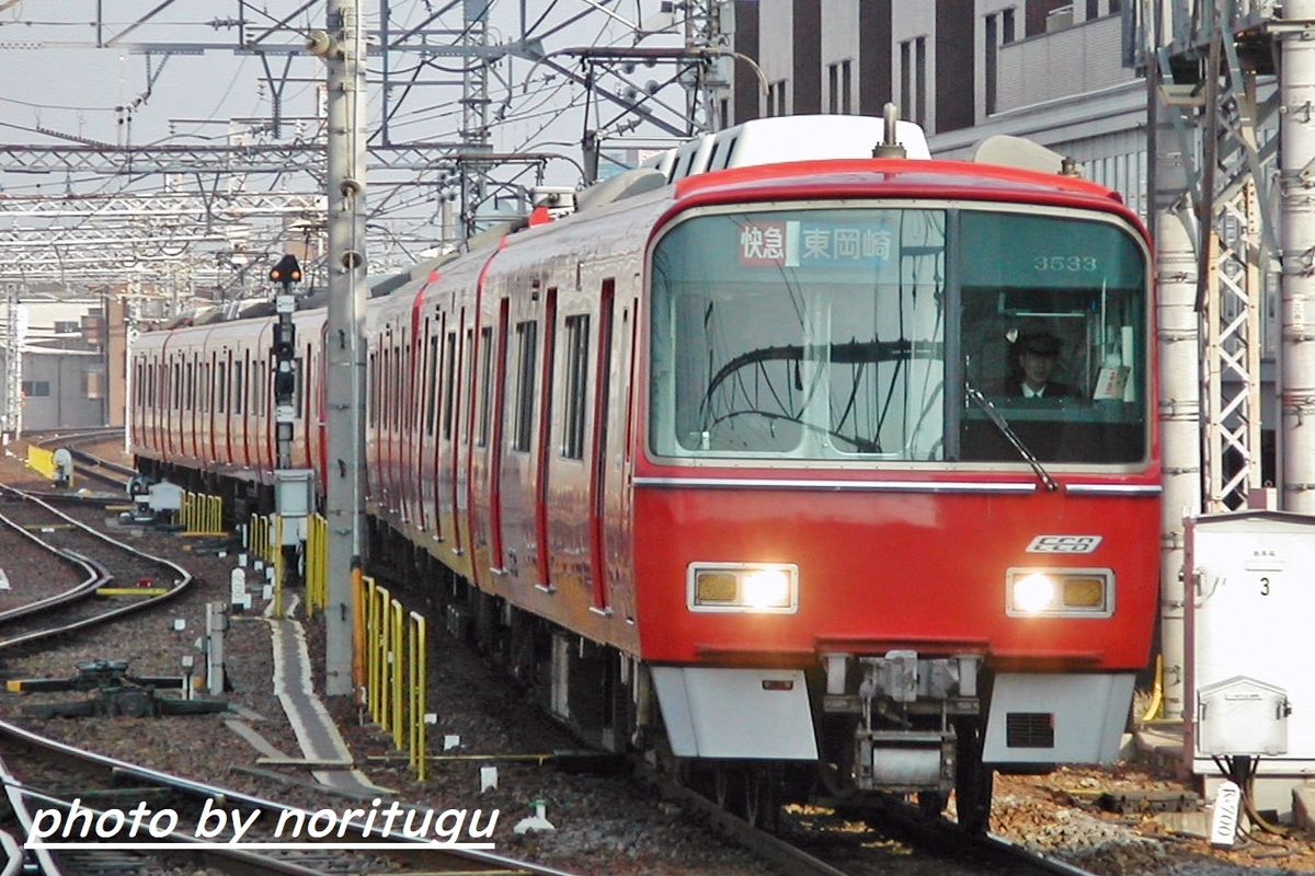 f:id:noritugu2:20200422025940j:plain