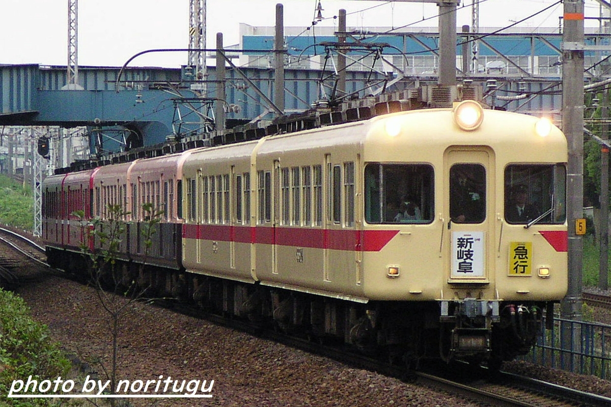 f:id:noritugu2:20200502201007j:plain