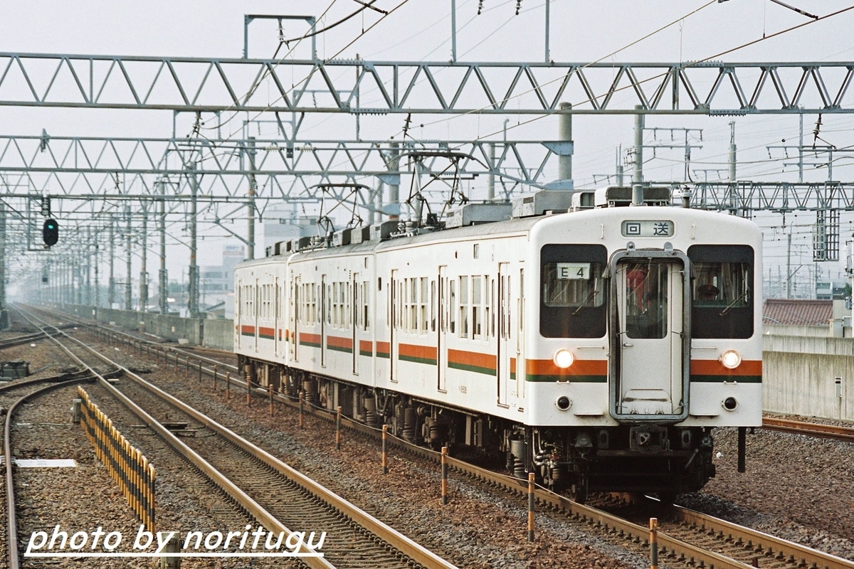 JR119系　5000番　飯田線 グリーンマックス】213系5000番台 飯田線（2次車）2024年11月