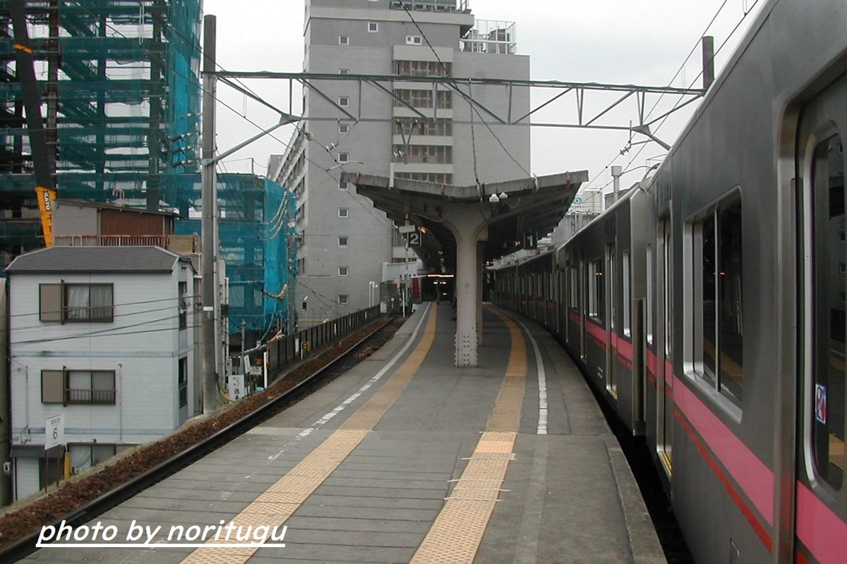 f:id:noritugu2:20201209182303j:plain