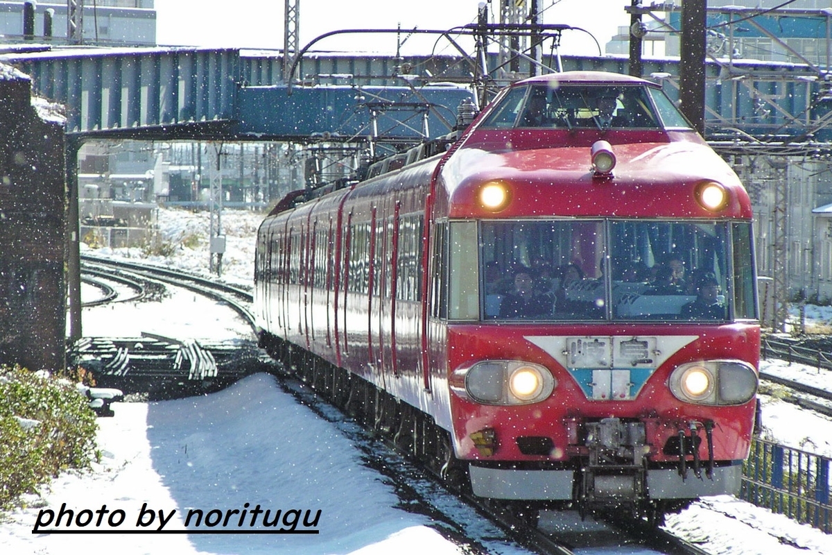 f:id:noritugu2:20201217175332j:plain