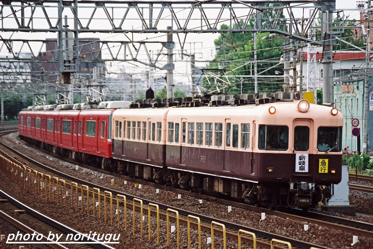 f:id:noritugu2:20210127192653j:plain