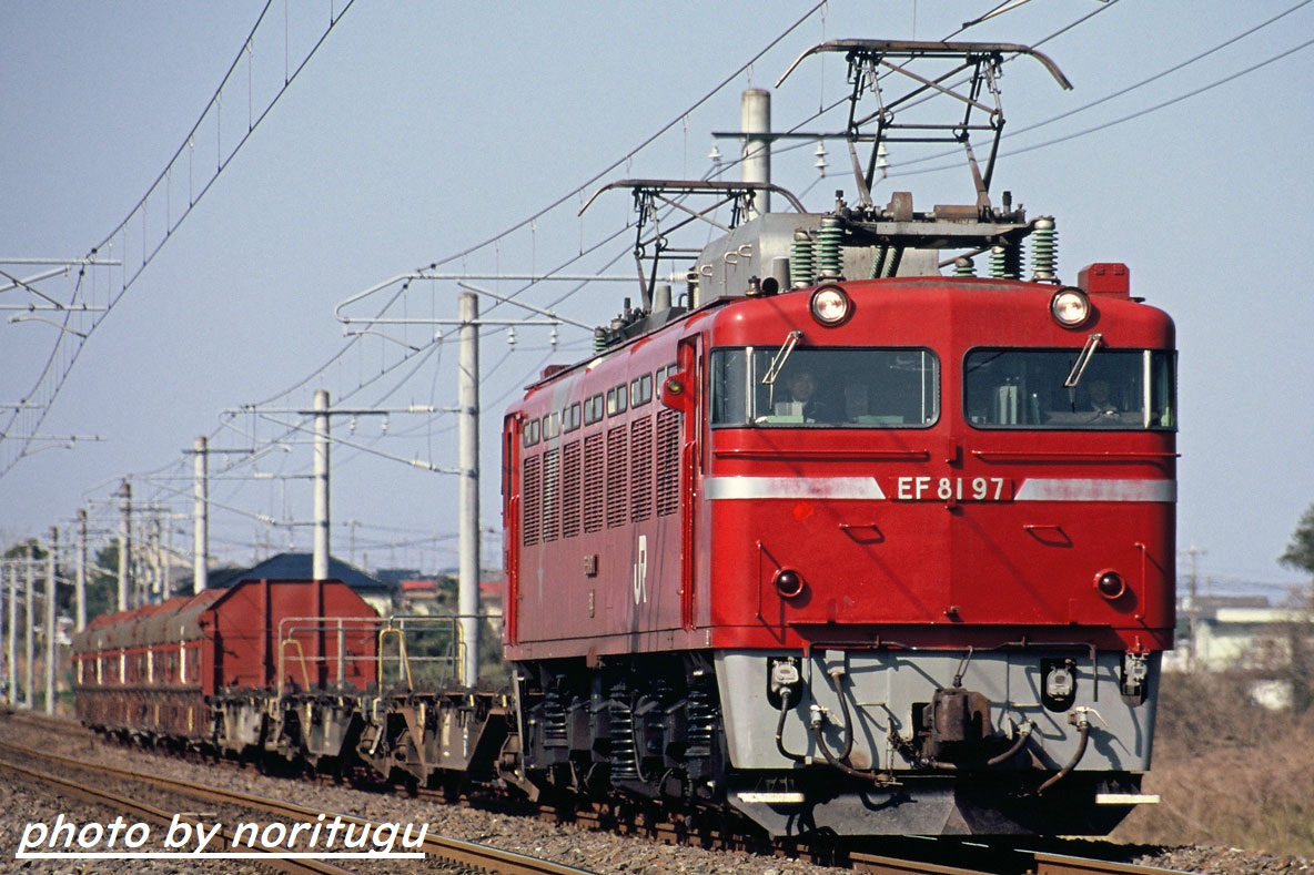 EF81牽引「安中貨物」定点記録｜タキ＋トキの特徴的編成 - のりつぐブログ