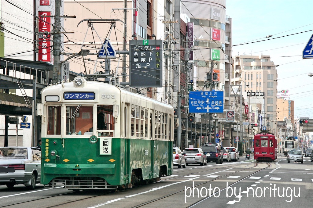 f:id:noritugu2:20210624212115j:image