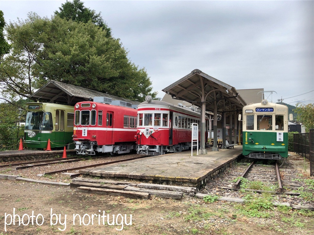 f:id:noritugu2:20210817093317j:image