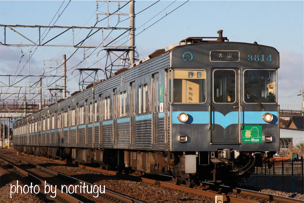 f:id:noritugu2:20211022141413j:image