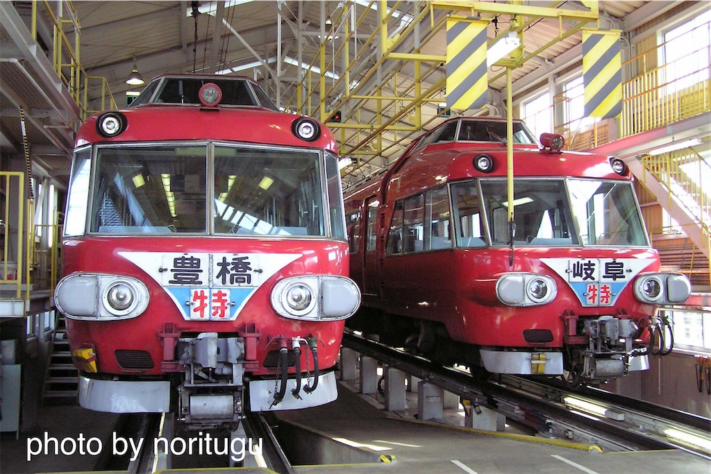 f:id:noritugu2:20211123210438j:image