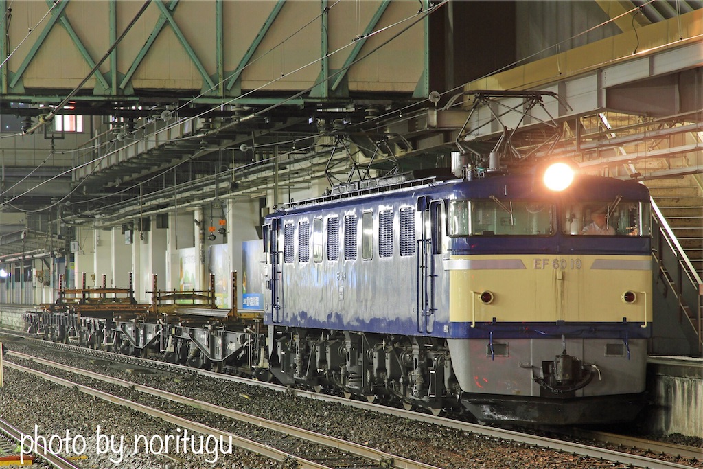 f:id:noritugu2:20220427075920j:image