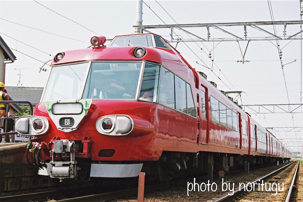 7017Fの思い出 〜名鉄パノラマカー〜 - のりつぐブログ