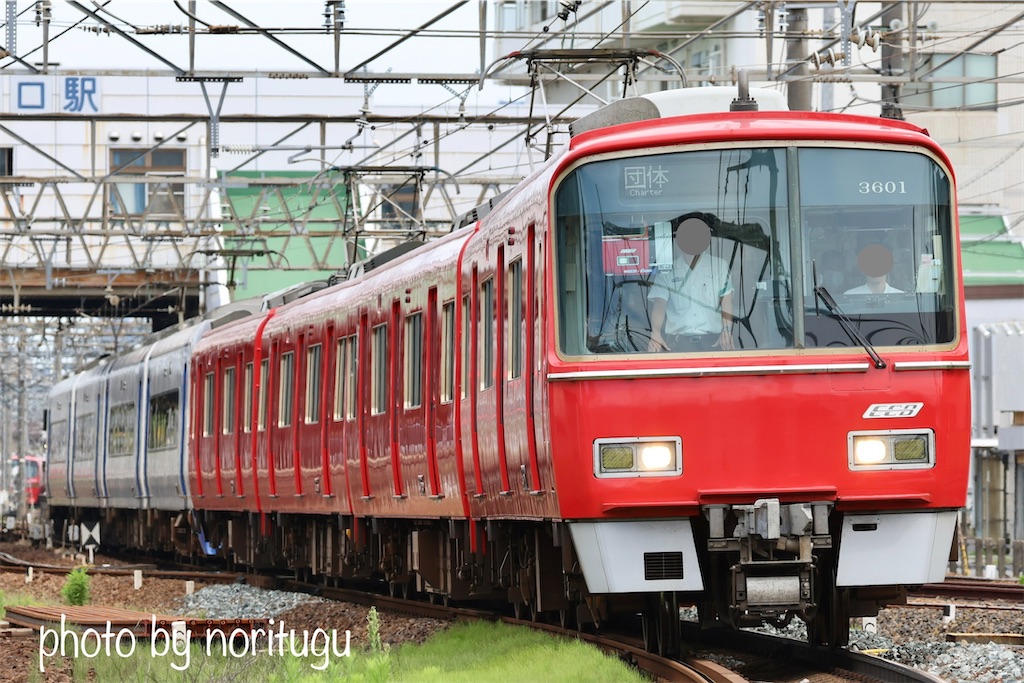 名鉄　3500系30周年記念セット 異種連結団臨】3500系30周年記念列車 - のりつぐブログ