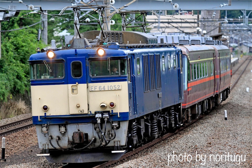 f:id:noritugu2:20230930200900j:image