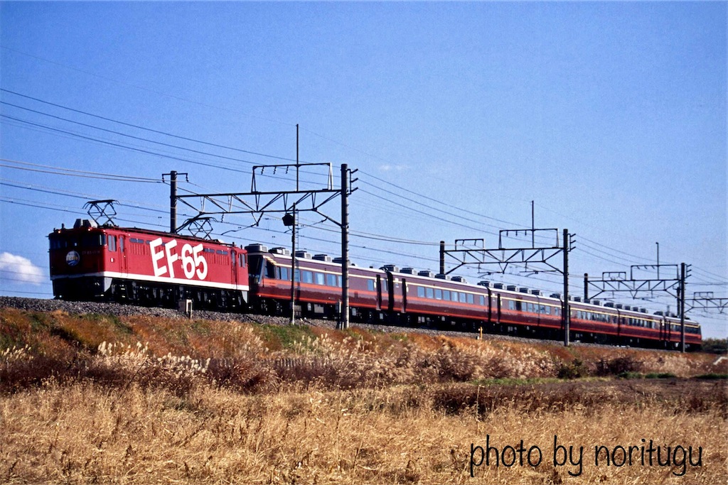 f:id:noritugu2:20230930201023j:image