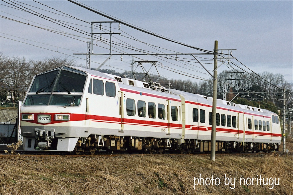 パノラマDX」愛称板の謎 - のりつぐブログ