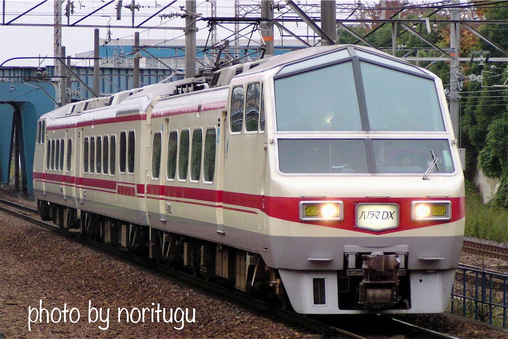 愛称板　ぬさまい　禁煙車 Yahoo!オークション - 【長鳴】HXD3D 1886 哈局哈段 朱徳号 和諧