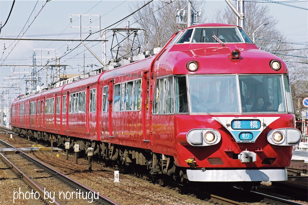 f:id:noritugu2:20231112000712j:image f:id:noritugu2:20231112000712j:image