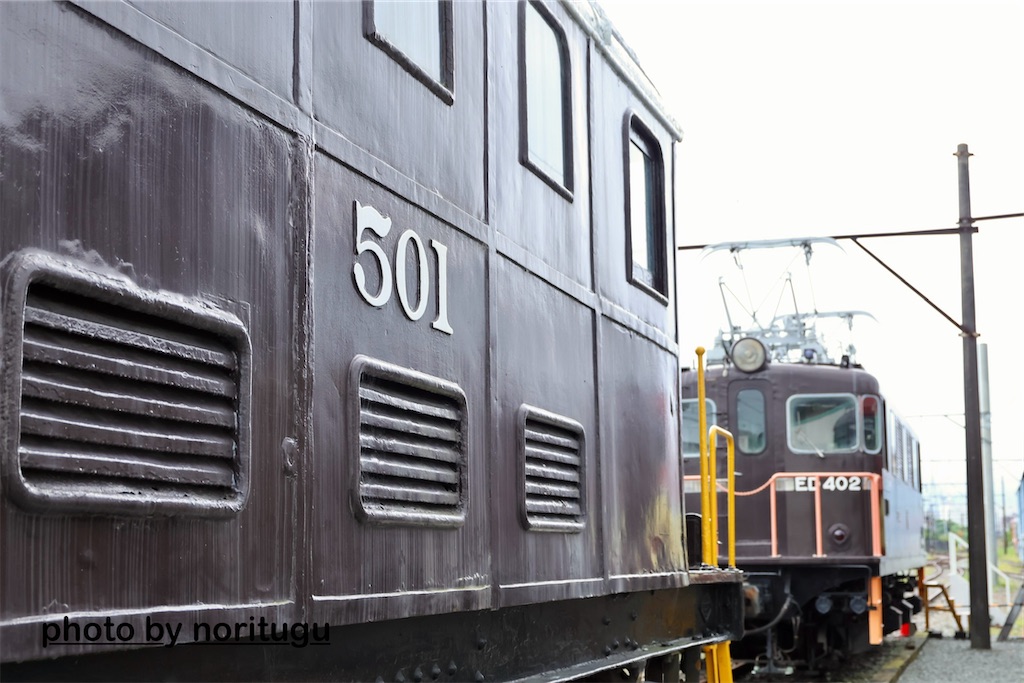 16番(HO) 岳南鉄道 デキ1形B凸電機キット (組み立てキット