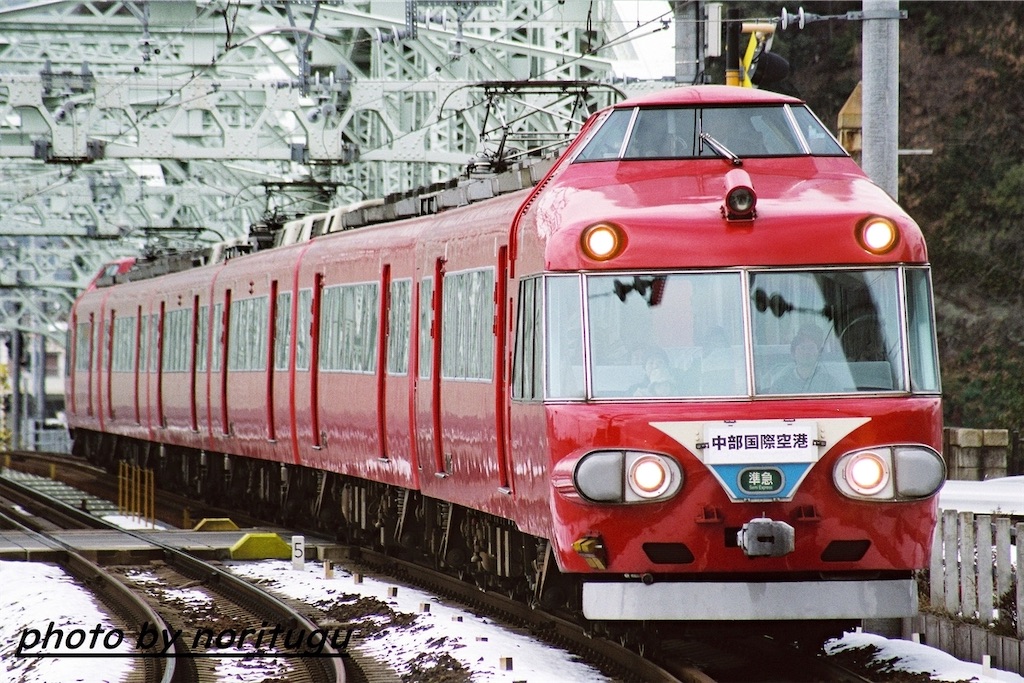 元祖P6！7005Fの思い出 〜名鉄パノラマカー〜 - のりつぐブログ