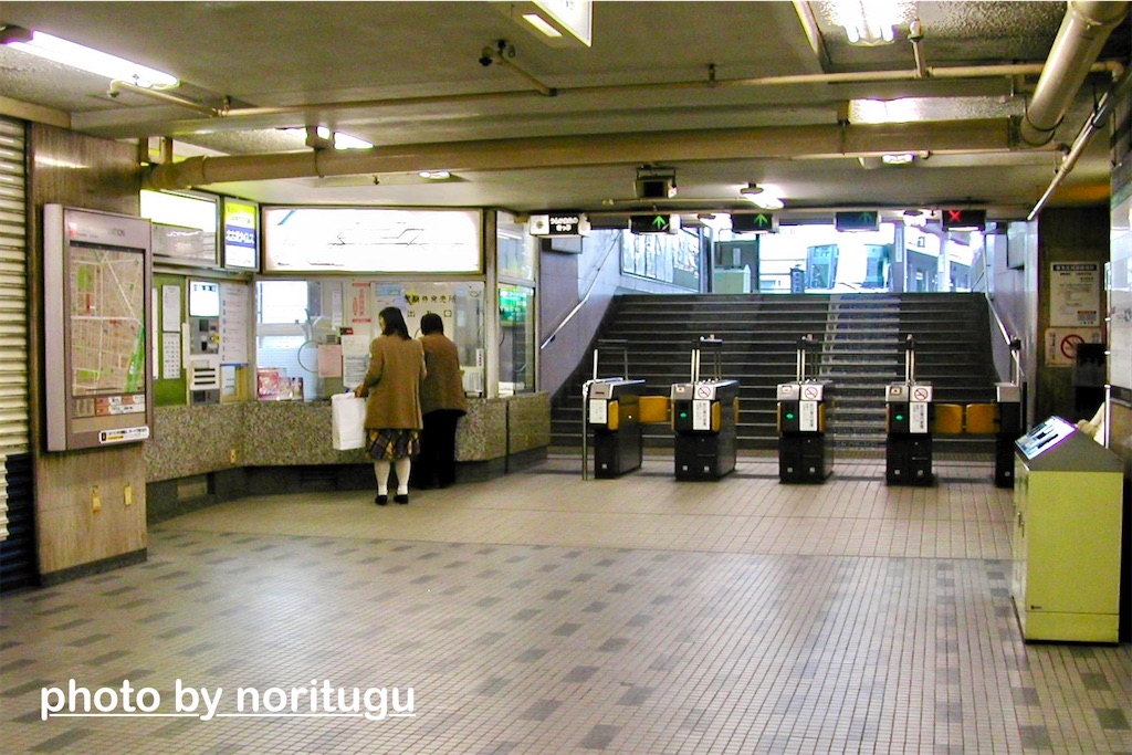 f:id:noritugu2:20240831004600j:image