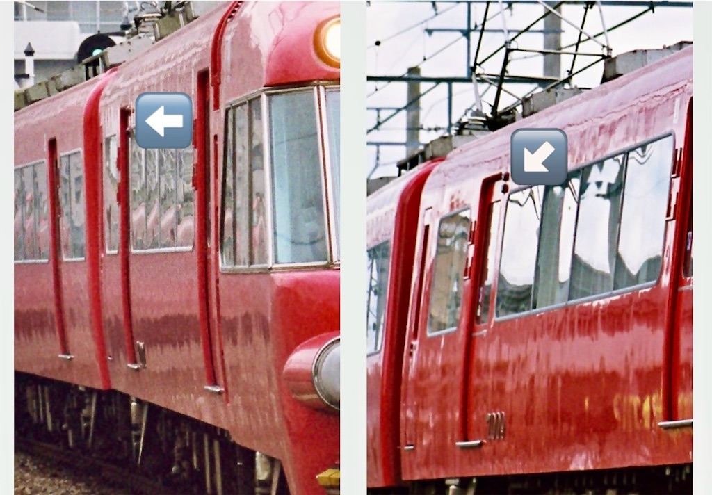 f:id:noritugu2:20240914005032j:image f:id:noritugu2:20240914005032j:image