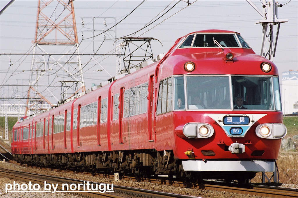 f:id:noritugu2:20250117203037j:image f:id:noritugu2:20250117203037j:image