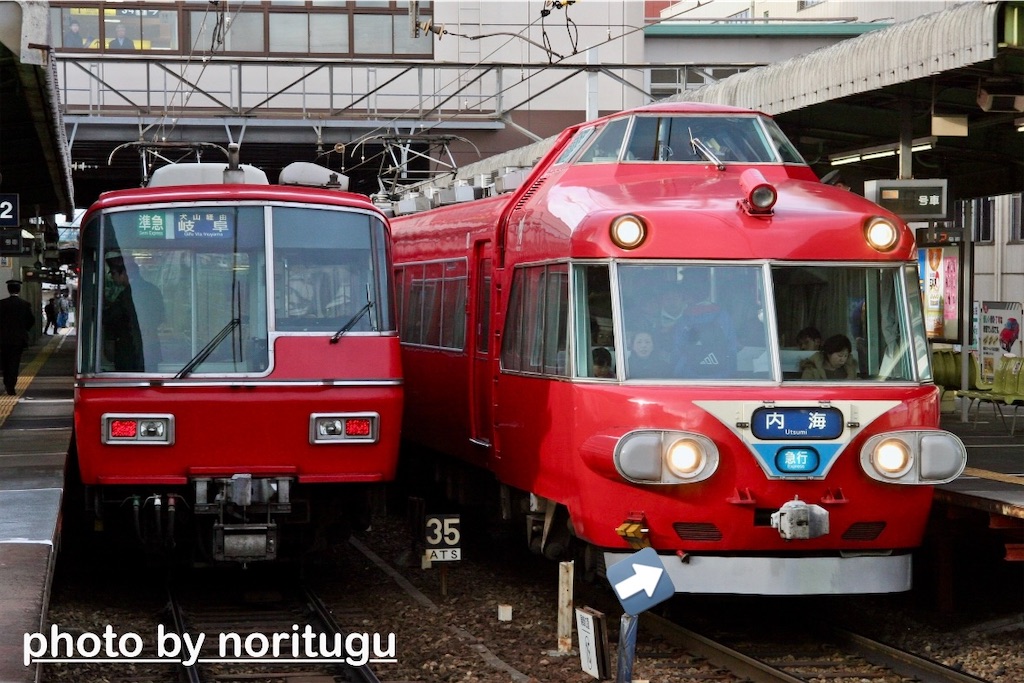 f:id:noritugu2:20250118220323j:image f:id:noritugu2:20250118220323j:image