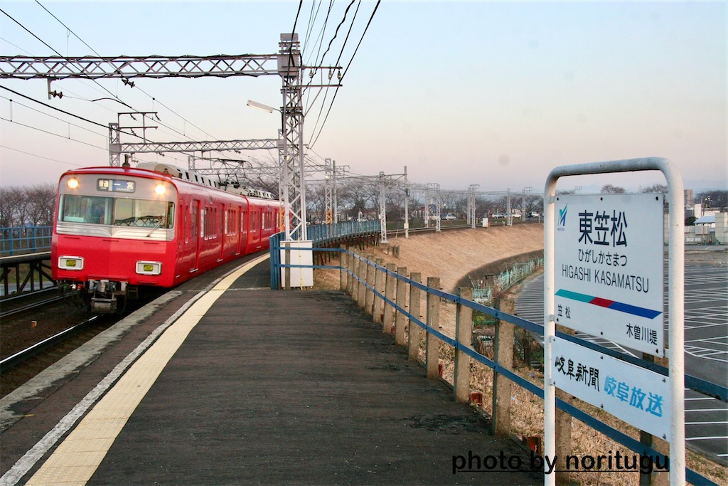 f:id:noritugu2:20250123090033j:image