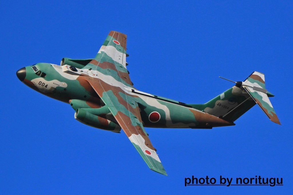 f:id:noritugu2:20250315092952j:image