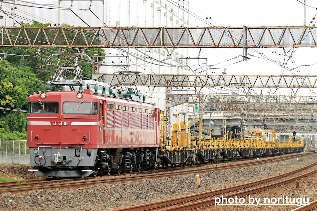 お召機、EF81-81を追え！ - のりつぐブログ