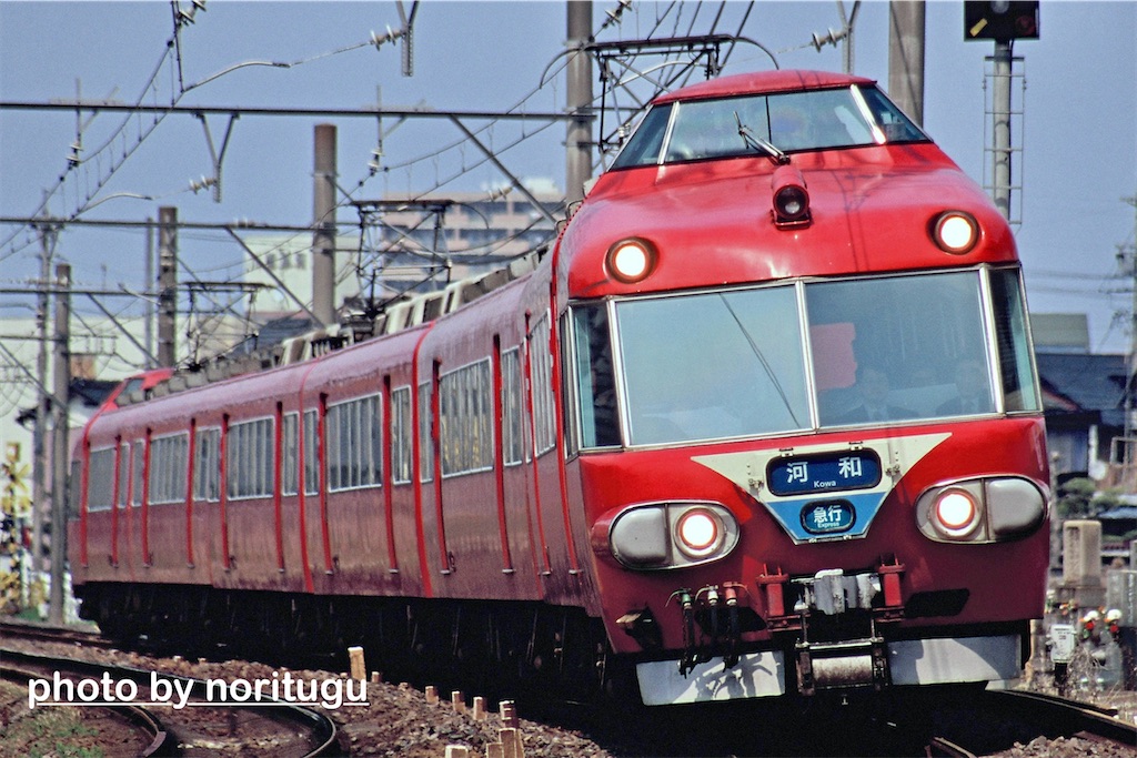 あ サンゲツ タイルカーペット 50×50 DT-7051〜DT-7053 8.5mm厚 枚
